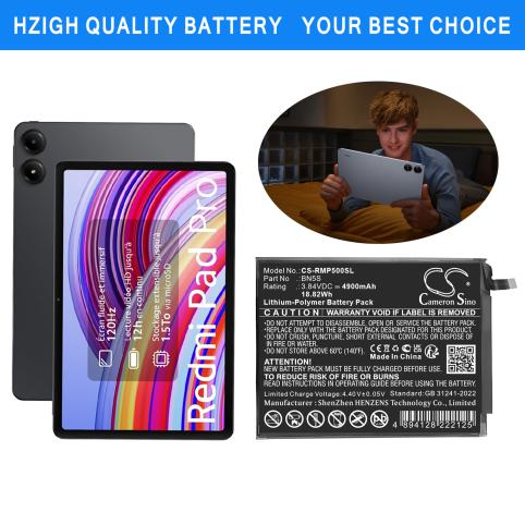 Batterie  redmi bn5s pad pro