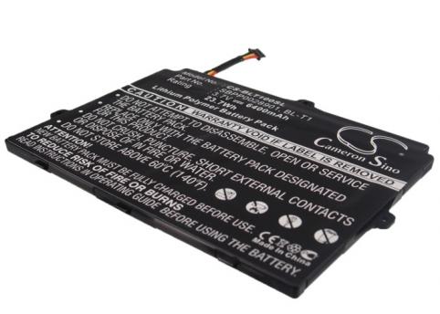 Batterie  lg sbpp0028901