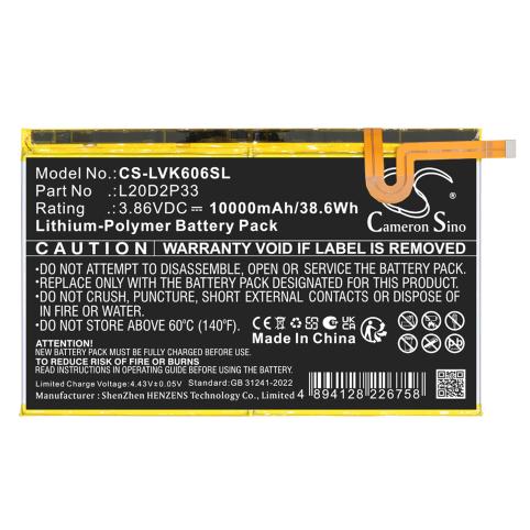 Batterie  lenovo l20d2p33