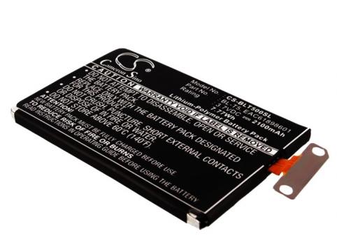 Batterie telephone lg e972