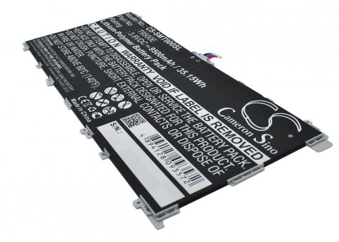 Battery for tablet samsung sm p900