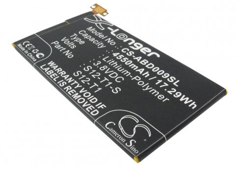 Battery  amazon s12 t1