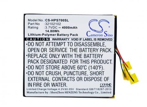 Batterij  hp 00