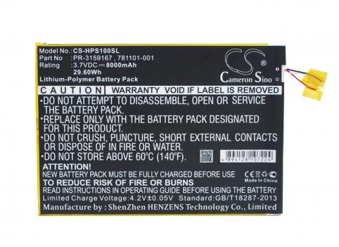 Batterie pour tablette hp refc pr 3159167