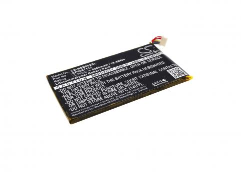 Batterie tablette fuhu snb02 nv7a