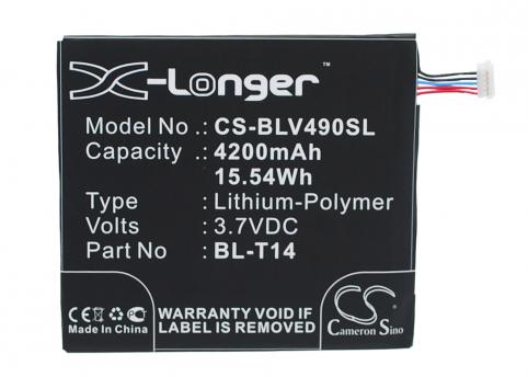 Batterie tablette lg v490