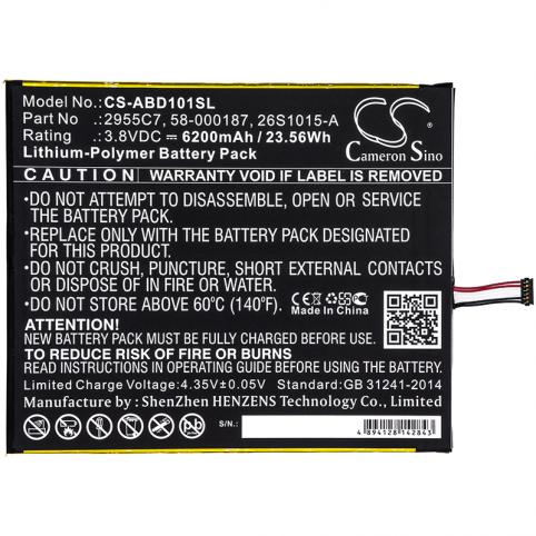 Battery  amazon 26s1015 a
