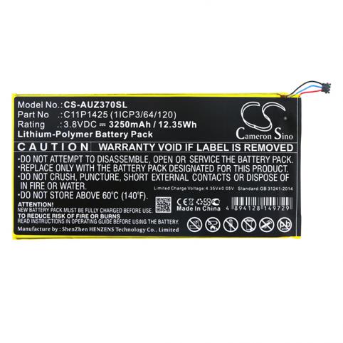 Batterie  asus 0b200 01510100