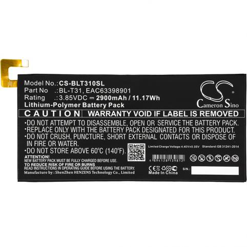 Batterie  lg eac63398901