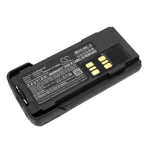 Batterij walkie talkie motorola xpr3550