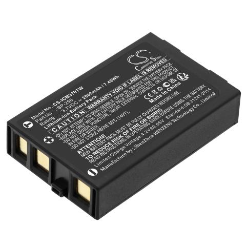 Batterij talkie walkie icom ic m37