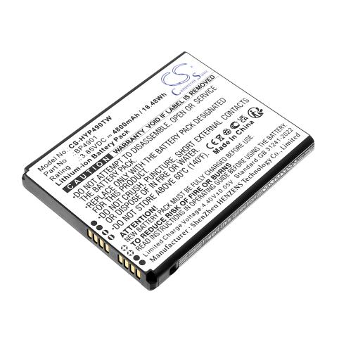 Batteria  hytera bp4901