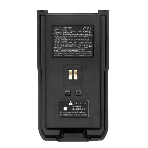 Batteria walkie talkie kirisun dp586