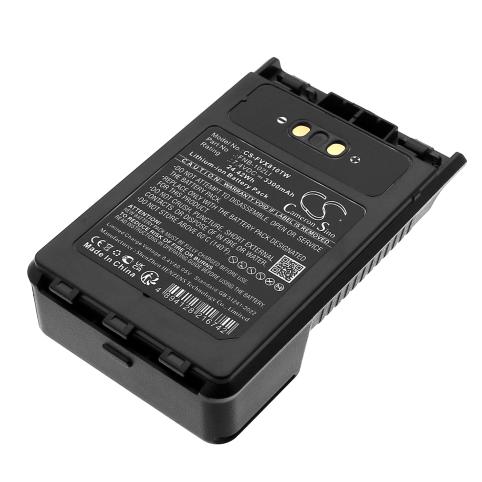 Batteria walkie talkie yaesu ft 2dr