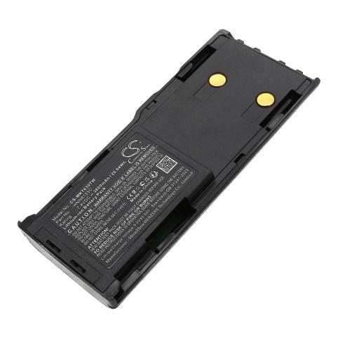 Battery walkie talkie motorola lts2000