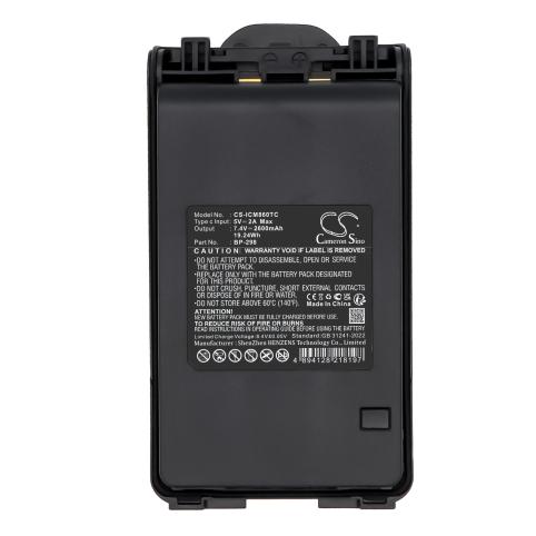 Batteria walkie talkie icom ic v86