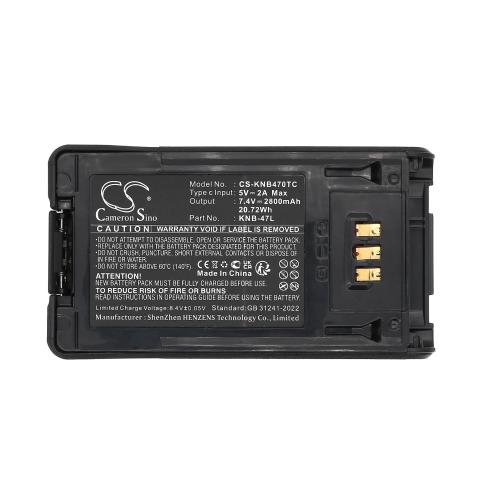 Batteria walkie talkie kenwood tk 5320