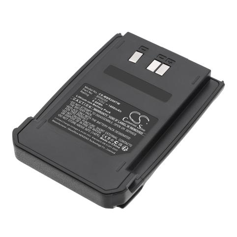 Batterie talkie walkie midland biztalk br200