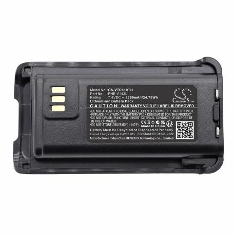 Batteria  vertex standard fnb v143li