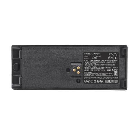 Battery  motorola ntn7144cr