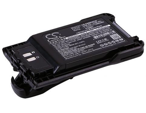 Batterie  kenwood knb 63l