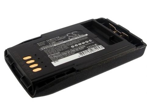 Batterie  motorola pmnn6074