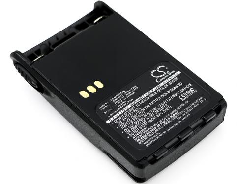 Batterie talkie walkie motorola gp644