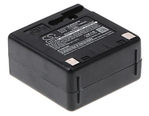 Batterij  motorola pmnn4000c