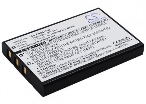 Batteria  icom bp 244
