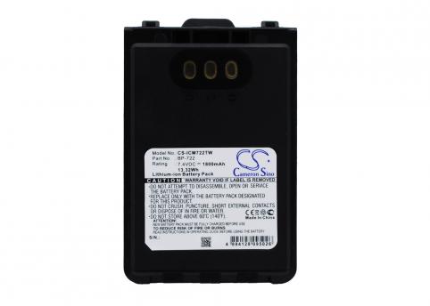 Battery  icom bp 722