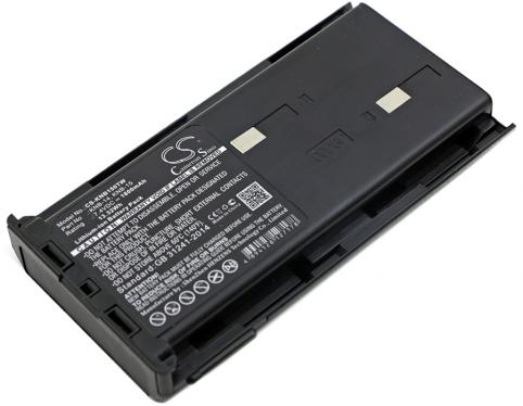 Batterie  kenwood knb 14