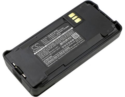 Batterie  motorola cp476