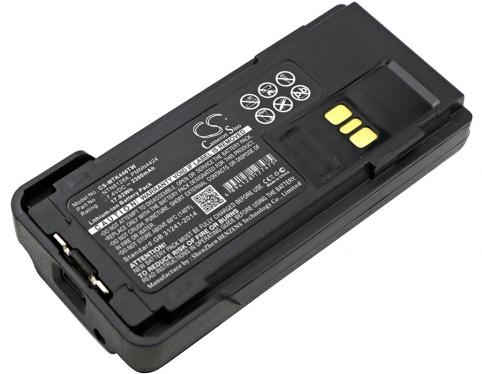 Batteria walkie talkie motorola apx 2000
