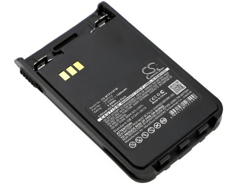 Batterij  motorola smp 318