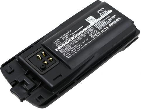 Batterij walkie talkie motorola rmu2080