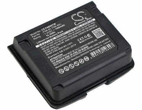 Batteria walkie talkie yaesu vx 7rb