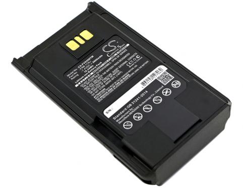 Batteria walkie talkie vertex vx 450