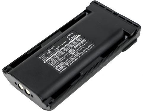 Batterie  icom bp235