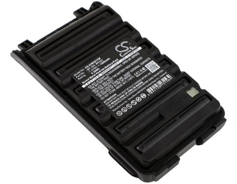 Batteria  icom bp 264
