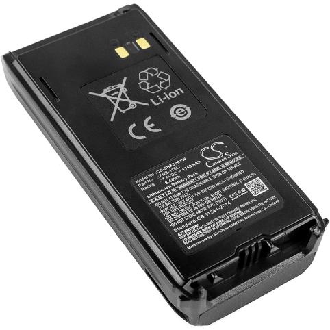 Batteria walkie talkie standard horizon hx290