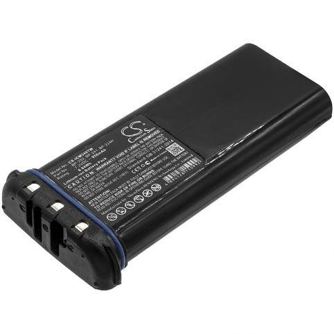 Batterie  icom bp 252