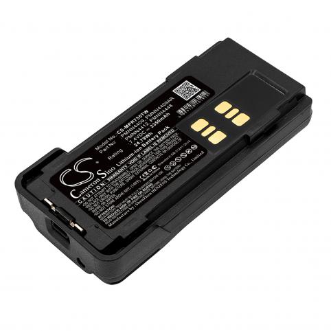 Battery for walkie-talkie motorola trbo
