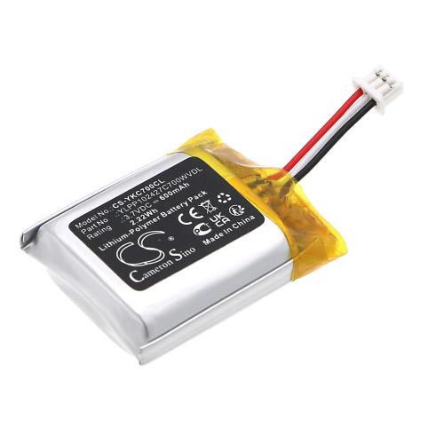 Batterie  yealink ylpp102427c700wvdl