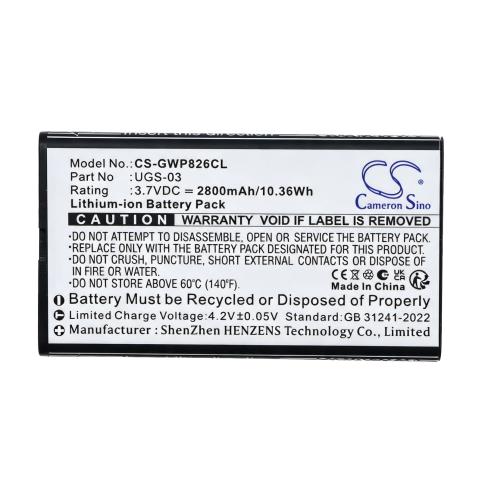 Batteria  grandstream ugs 03