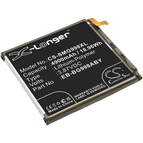 Battery mobile samsung sc 52b