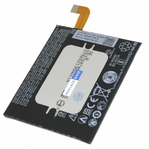 Battery mobile htc u11 eyes