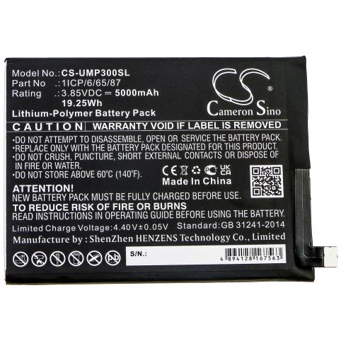 Batterie  umi 1icp 6 65 87
