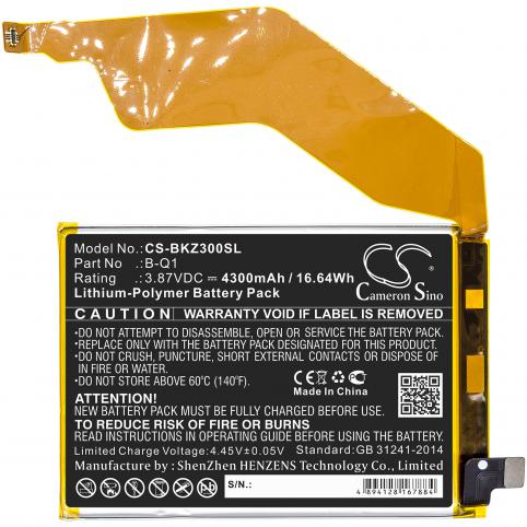 Battery  vivo b q1
