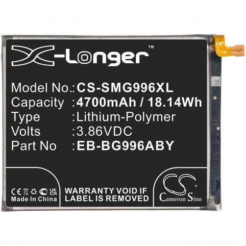 Battery mobile samsung scg10
