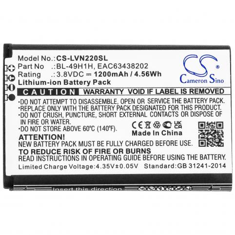 Battery mobile lg wine 2